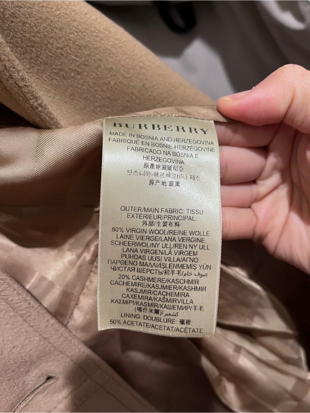 Burberry Beige Double-Breasted Trench Coat - Picture 4 of 4